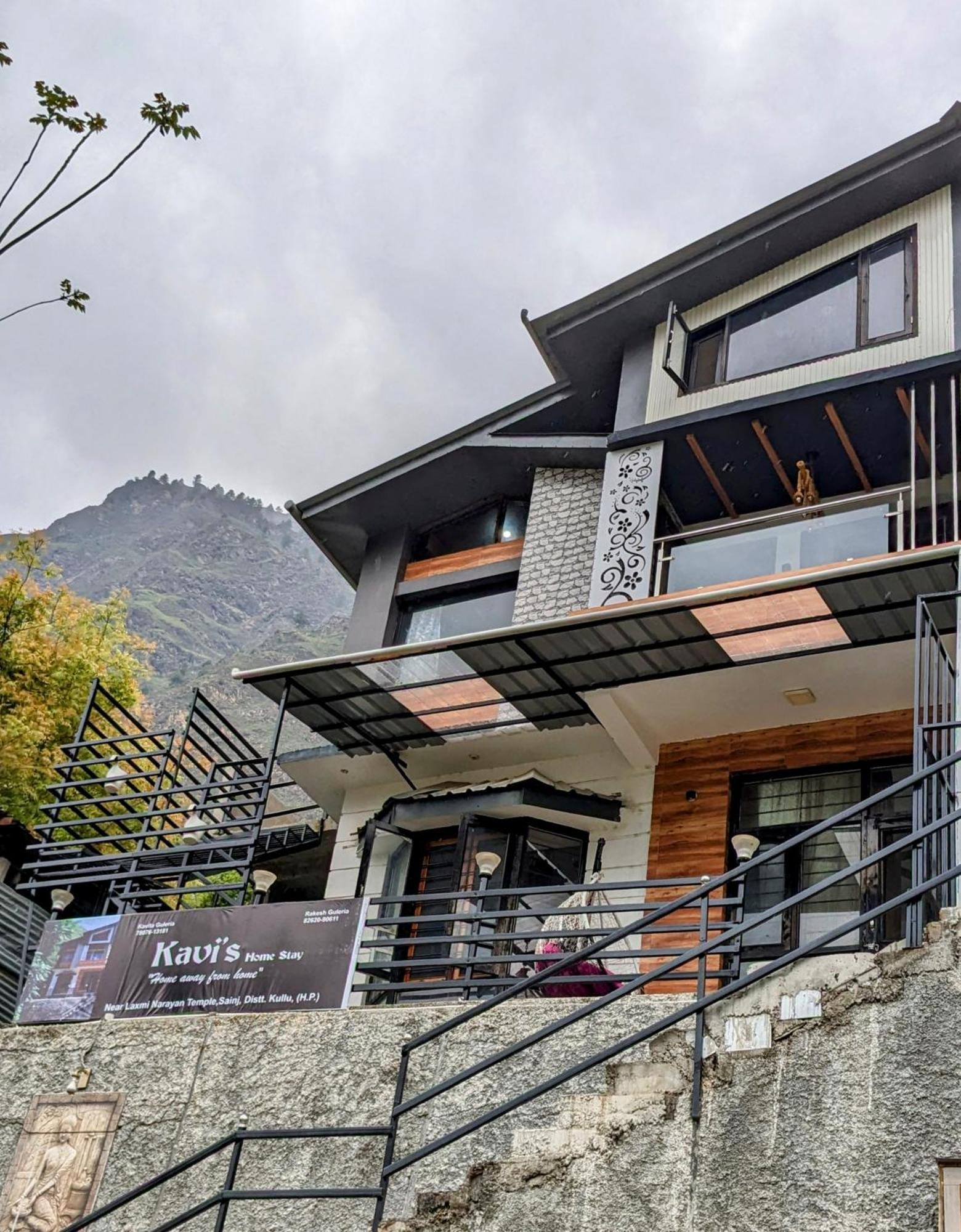 Kavi'S Vacation Homes - Sainj ภายนอก รูปภาพ